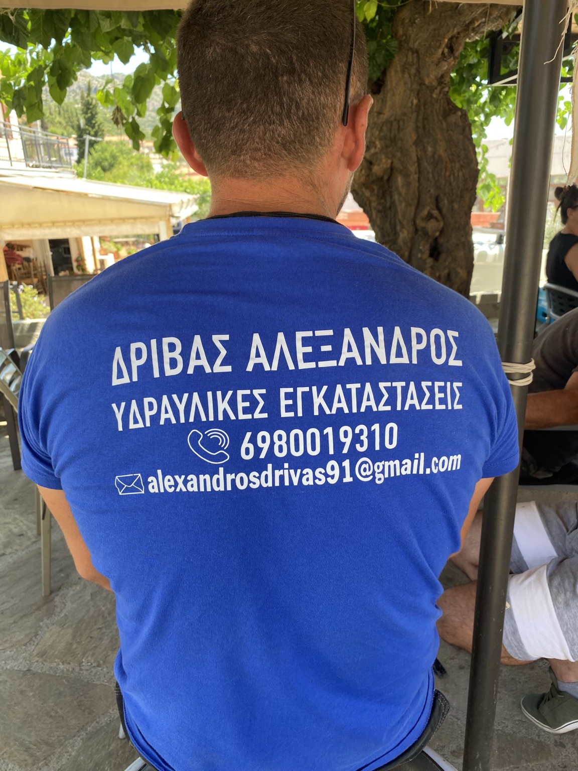 Alexandros Drivas plumbing services contact information